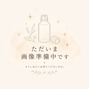 フロスト化粧水瓶 100ml